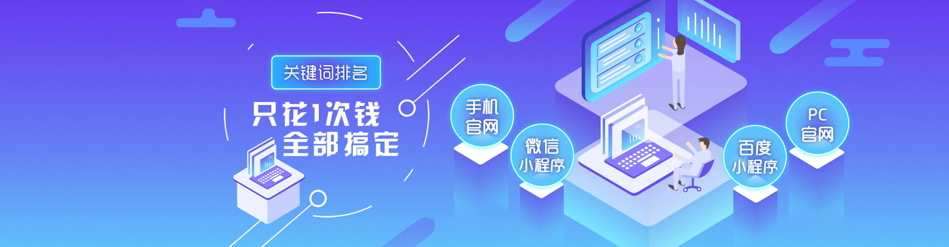 扎赉特旗微博信息流